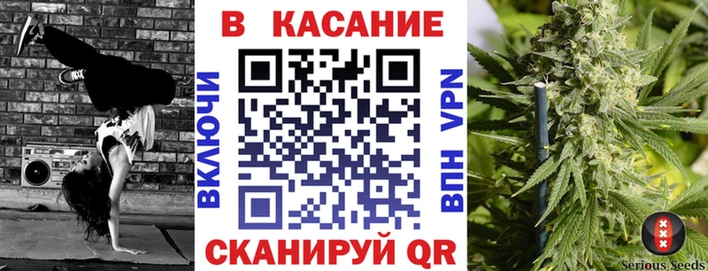 Наркошоп Сольцы Гашиш  Alpha-PVP  МЕФ 