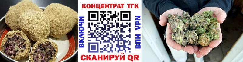 OMG Сольцы Canna-Cookies конопля