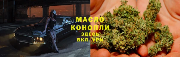 каннабис Аркадак