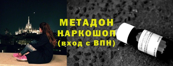 гашиш Арсеньев