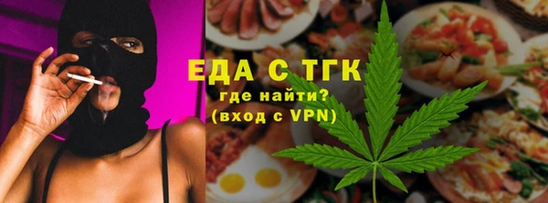 гашиш Арсеньев