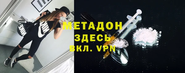 гашиш Арсеньев