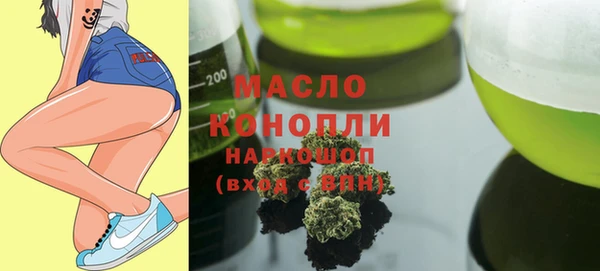 ECSTASY Армянск