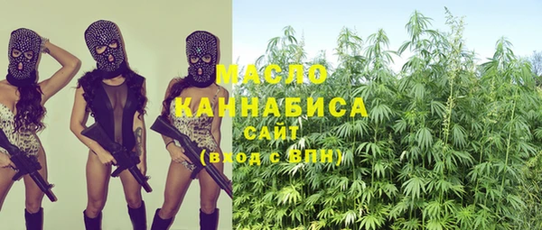 гашиш Арсеньев