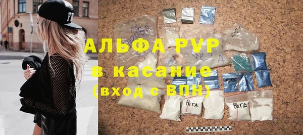 ECSTASY Армянск