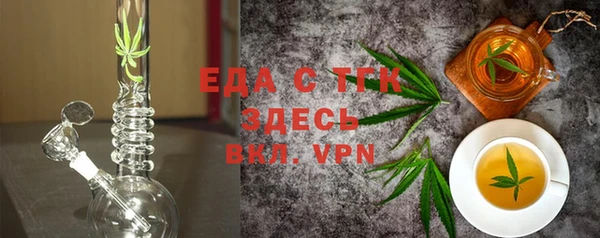 гашиш Арсеньев