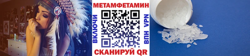 нарко площадка телеграм Сольцы Первитин пудра